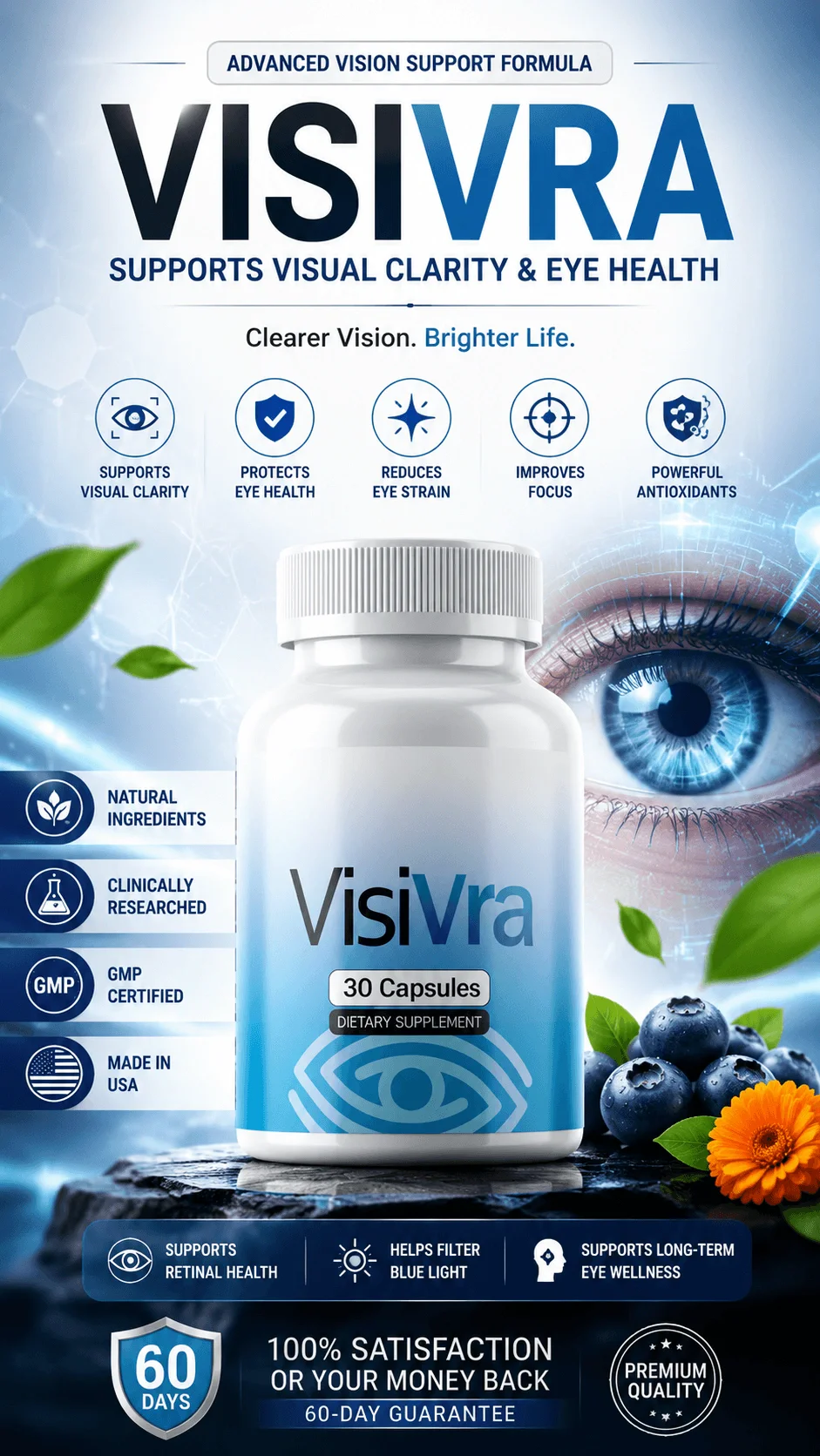 VISIVRA Product Image